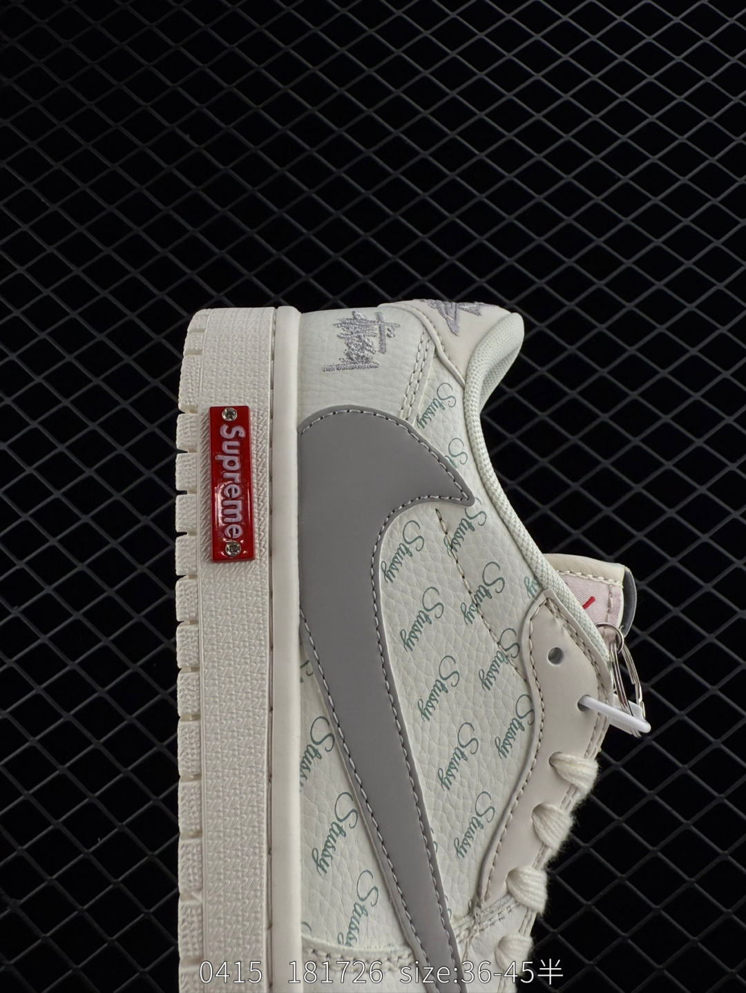 Nike Air Jordan 1 Low